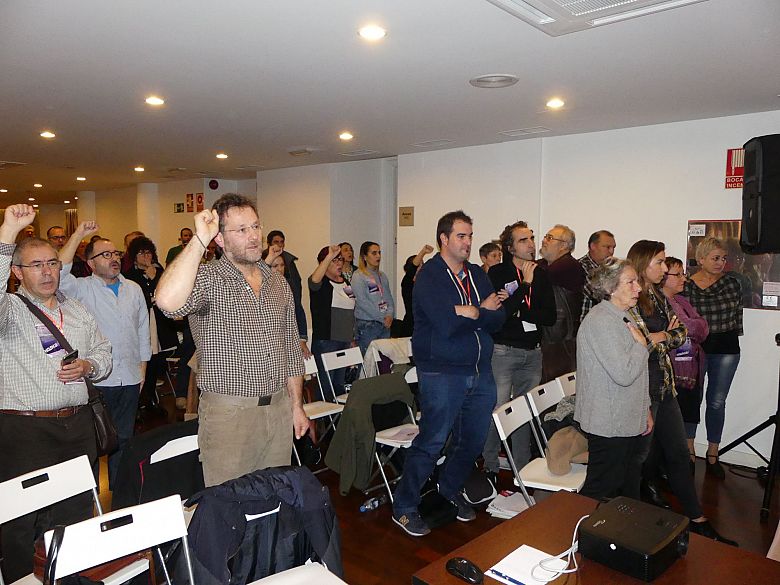 17-11-25-VIICongresoAdmon-ActoClausura-011.jpg